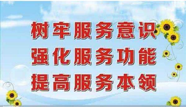 餐饮市场发展现状与低成本管理策略